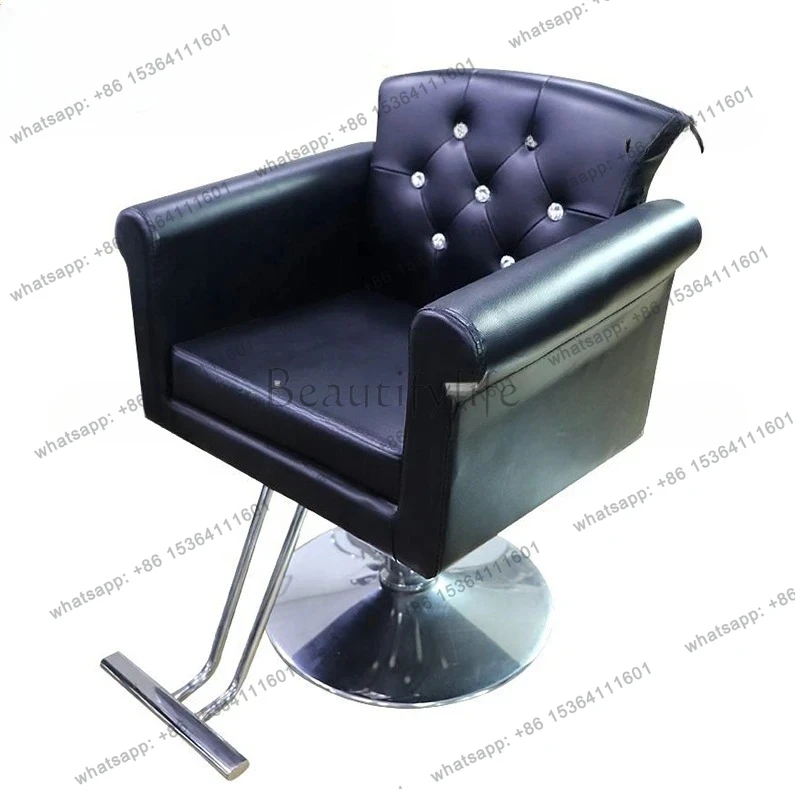 Chair hair salon special stainless steel lift hair salon chair simple hair cutting perm and dyeing seat