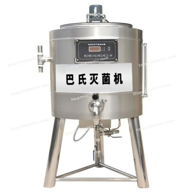 Commercial & Household Pasteurizer, Special Sterilizer for Fresh Milk Bar, Equipment for Yogurt & Fruit Salad Making