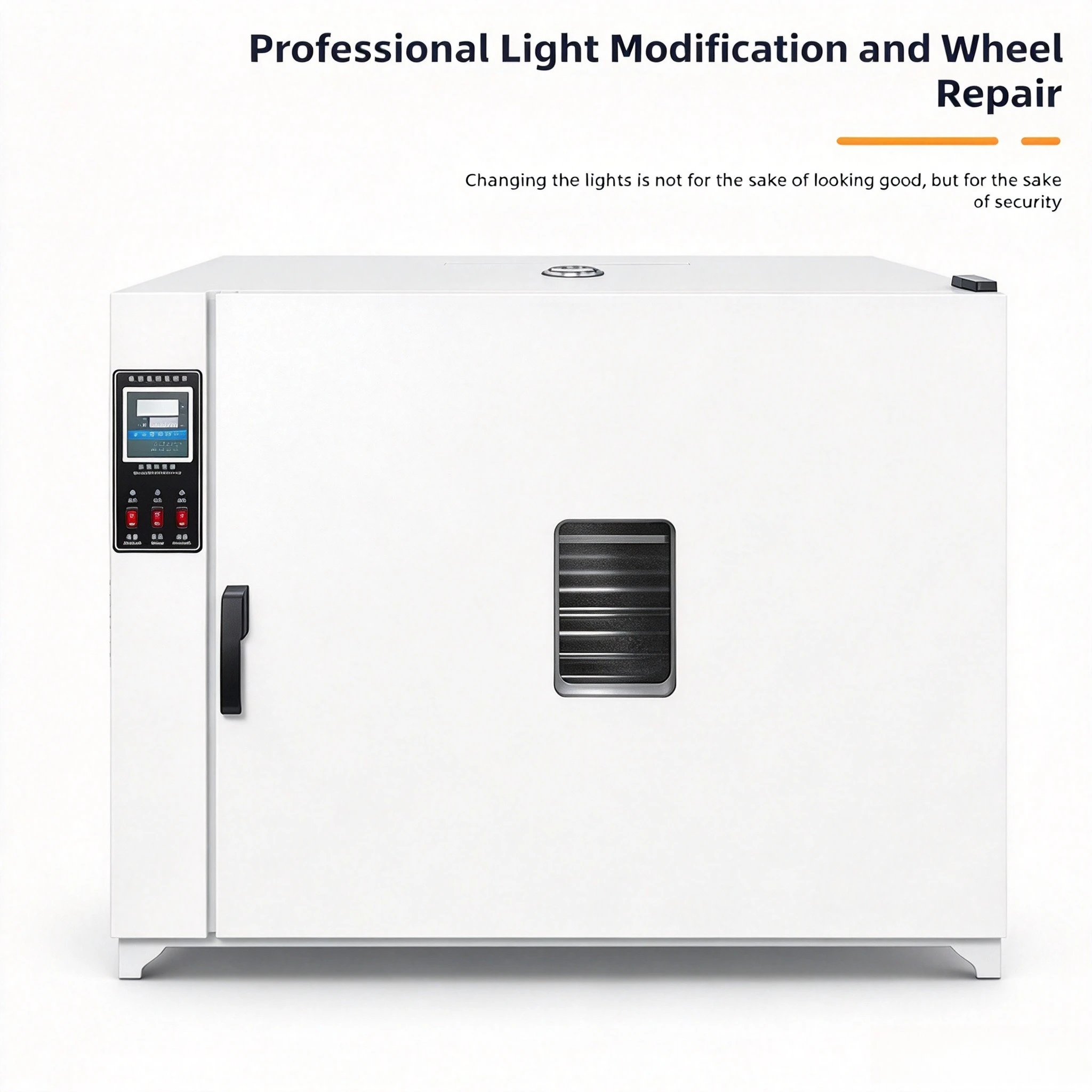 Car Headlights, Oven Removal Lights, Modification of Drying Box, Wheel Hub Repair, Circulating Constant Temperature Drying