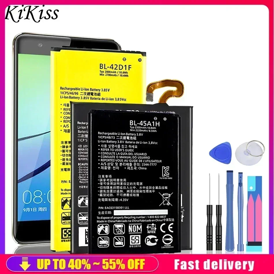 Mobile Phone Batteries For LG G4 G5 G6 G7 G7+ G8 ThinQ/K4 K7 K8 K10 K20 Plus Rechargeable Smartphone Battery