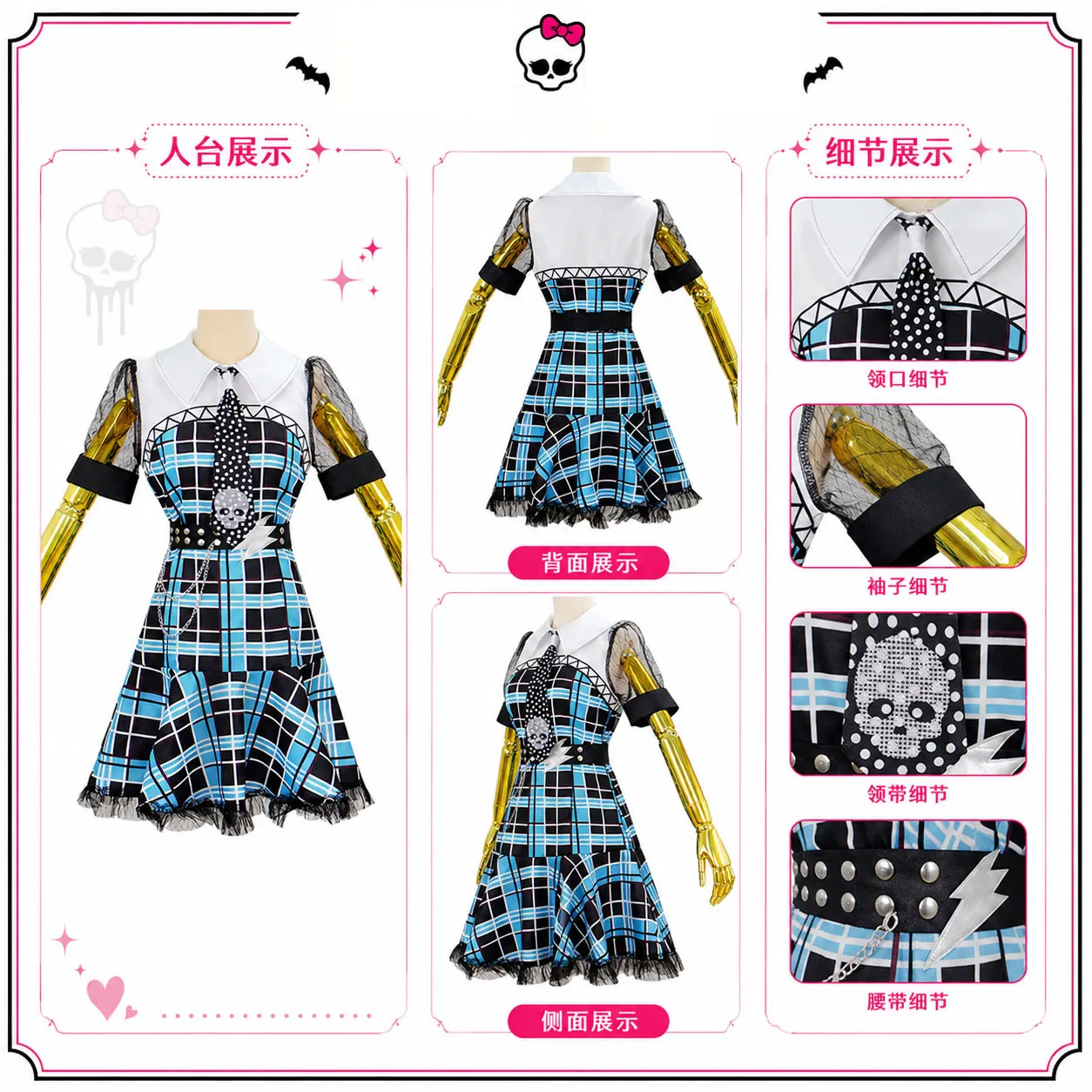 Monster Cosplay Franky Stein Kostüm Perücke Outfit Halloween Weihnachtsfeier Damen Verkleidung Kleidung Zombie Kostüm – Detail 2