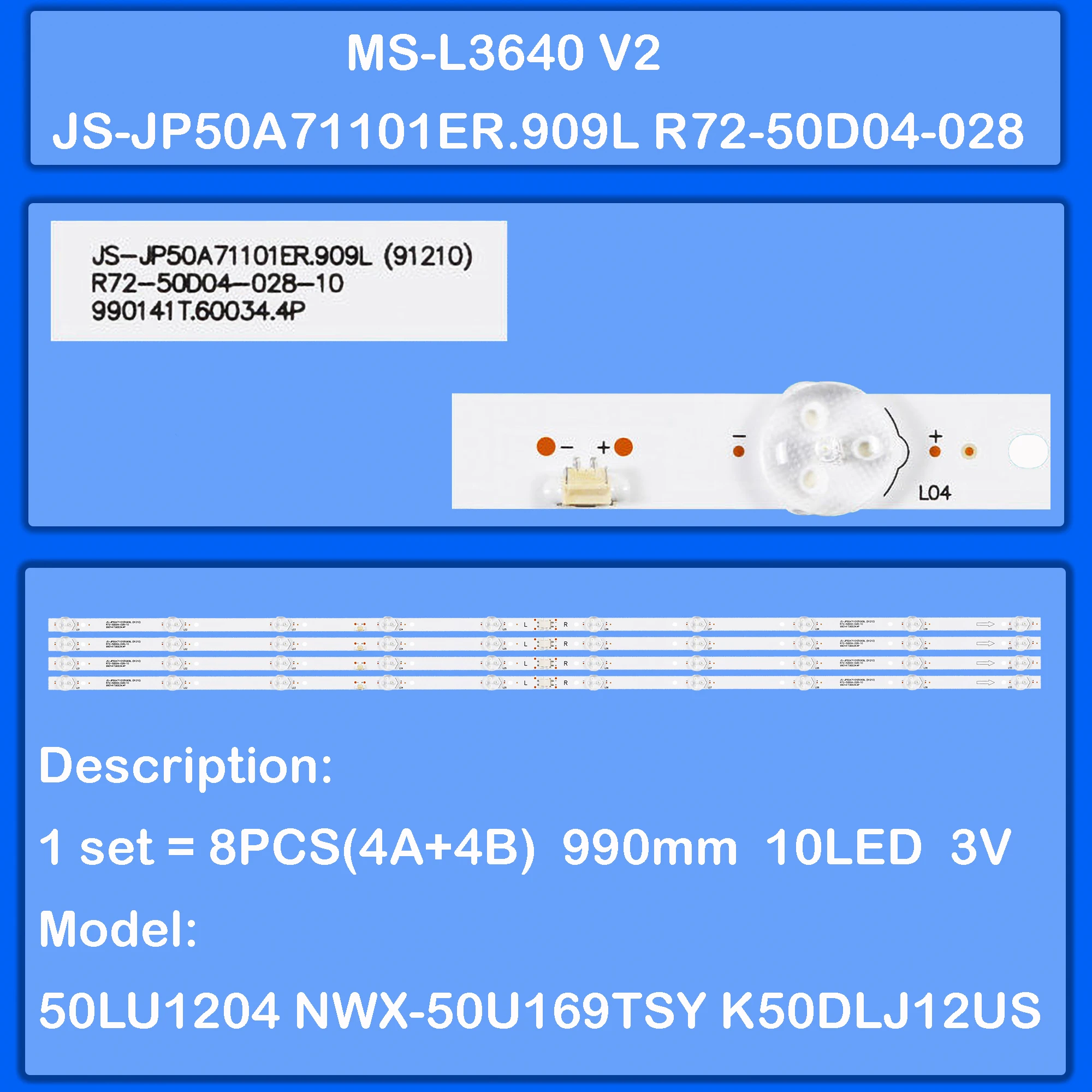 Светодиодная лента подсветки для 50LU1204 K50DLJ12US NWX-50U169TSY NWX-50U169TSYS VHIX-50U169TSY LT-50N750 HTY-50U11S-VD HTY-50U11S-VD