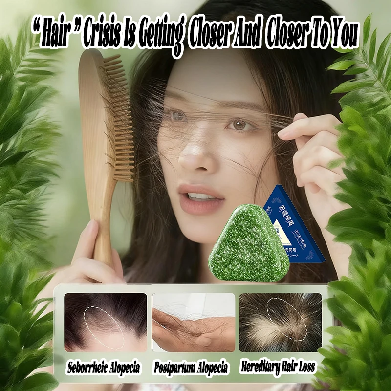 

Usman Natural Herbal Extract Shampoo Anti Hair Loss Refreshing Fluffy Oil-Controlling And Itching-relieving Handmade Soap 120g