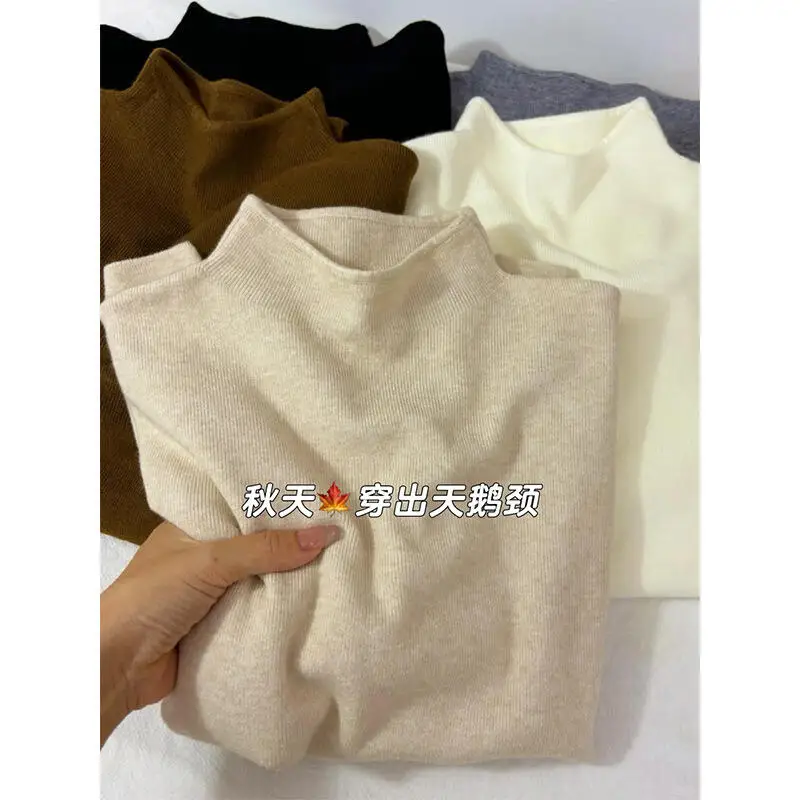 Suéter con cuello simulado, ropa interior con capucha para mujer, prendas de punto para otoño e invierno, camisetas nuevas minimalistas suaves y pegajosas, capa Base, ropa para mujer