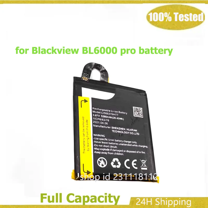 

Совершенно новый аккумулятор для Blackview BL6000 pro 5280 мАч для замены Blackview Li566376HTT