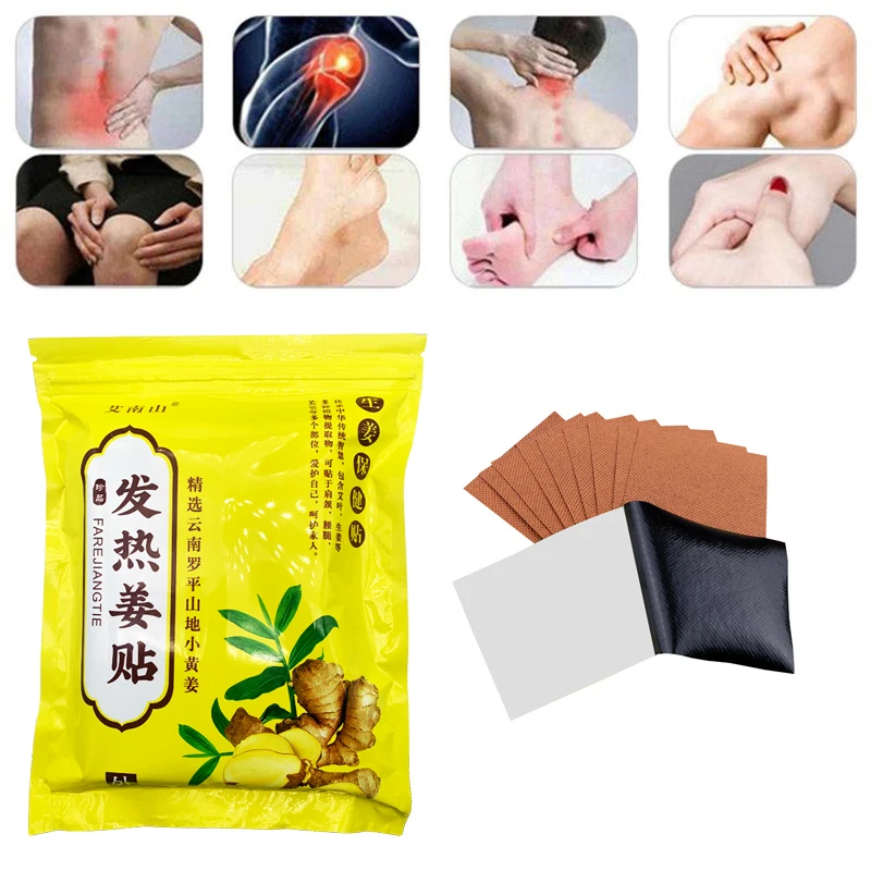 100Pcs/Bag Herbal Ginger Patch Joint Shoulder Arthritis Back Knee Pain Reliever Patch Detox Pad Improve Sleep Medical Plasters