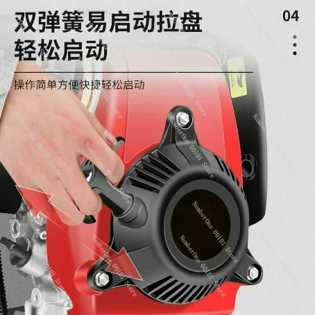 

4-stroke 2-stroke Engine Piling Machine Pile Driver Post Hammer Farm Construction Orchard Triangular Steel Pegging-out