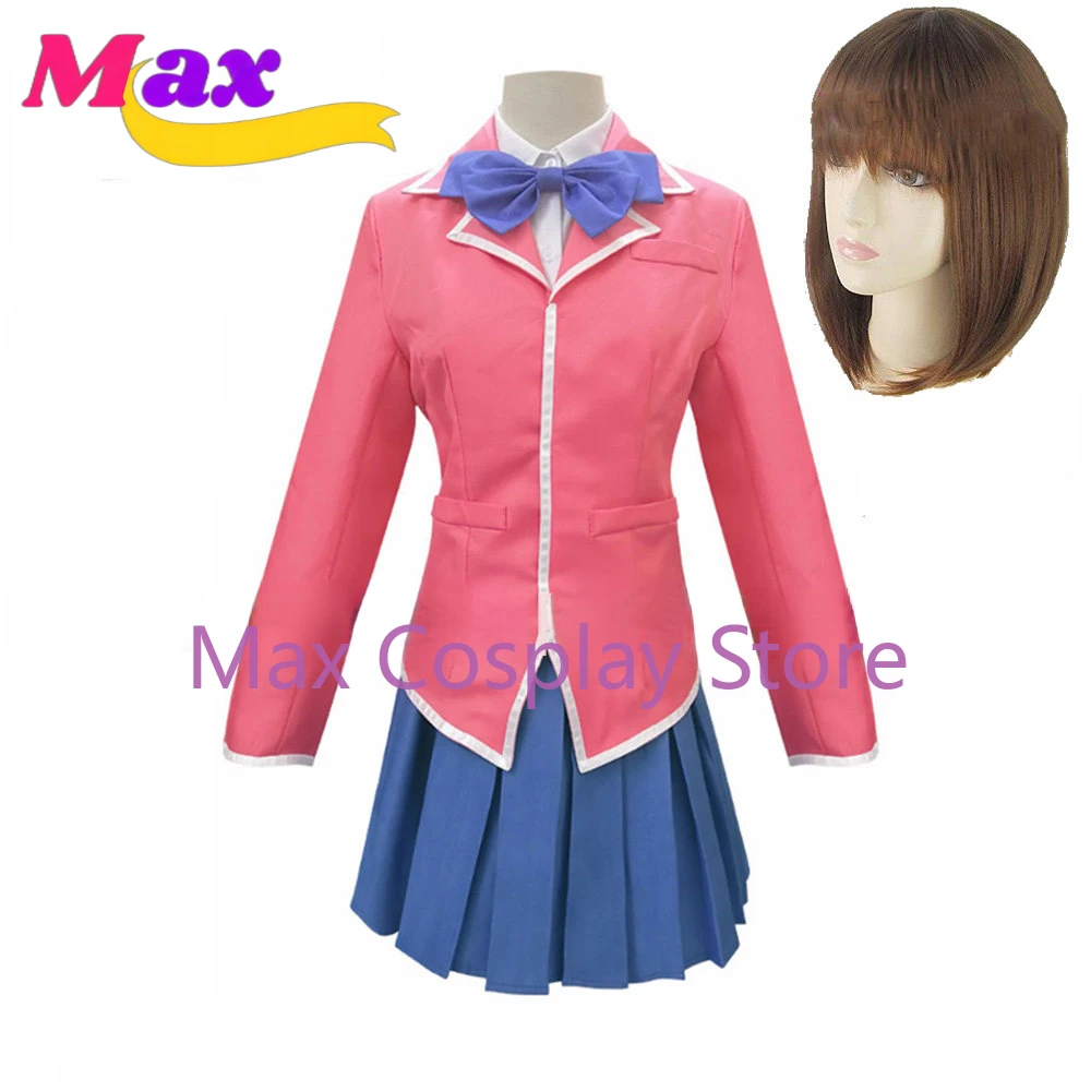 

Max Unisex Anime Cos ARC-V Mazaki Anzu Tea Gardner Cosplay Costumes Halloween Christmas Play Party Uniform Sets Suits YXW