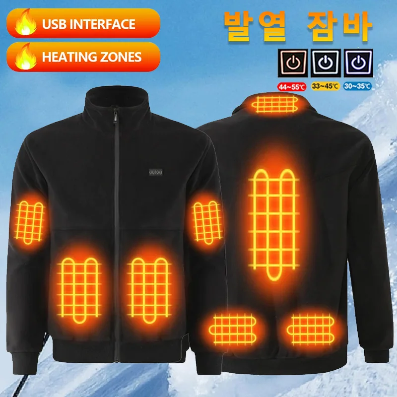 New heating clothes Graphene jacket Fleece thermostatic heating electric heating jacket Fleece men's jacket