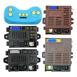 Children's electric vehicle J5W-7P-12V remote control J2W-7P-6V receiver J4VW-7P-12V controller