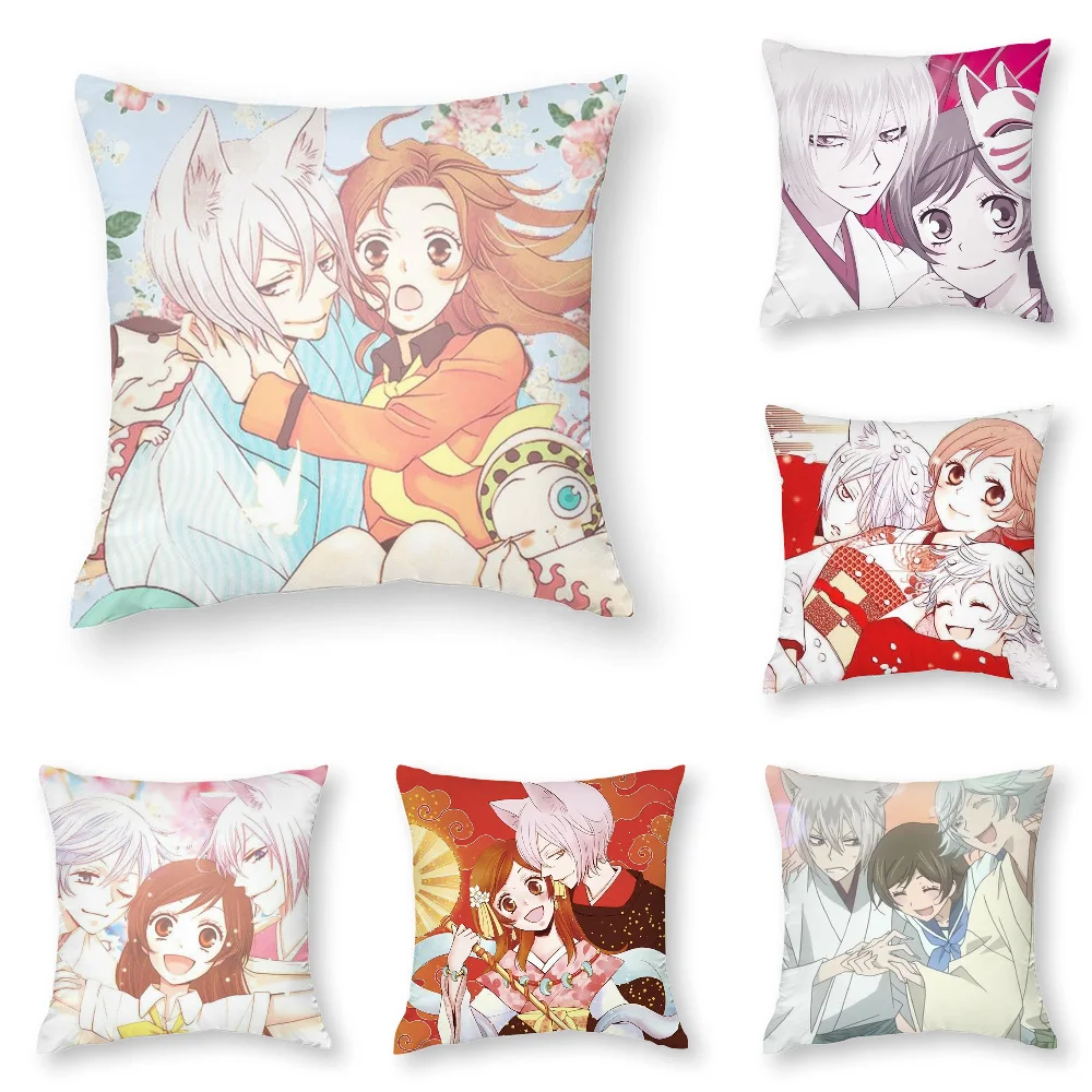 

Kamisama Kiss Vintage Magazine Pillow Case 3D Print Polyester Fiber 40*40 cm Home Sofa Throw Pillow Cover Decoration Gift