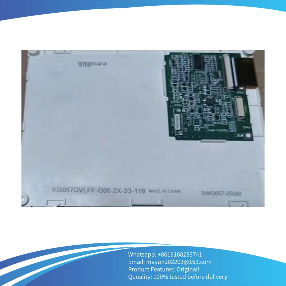 

KG057QVLFF-G00 Original 5.7-inch industrial display LCD screen