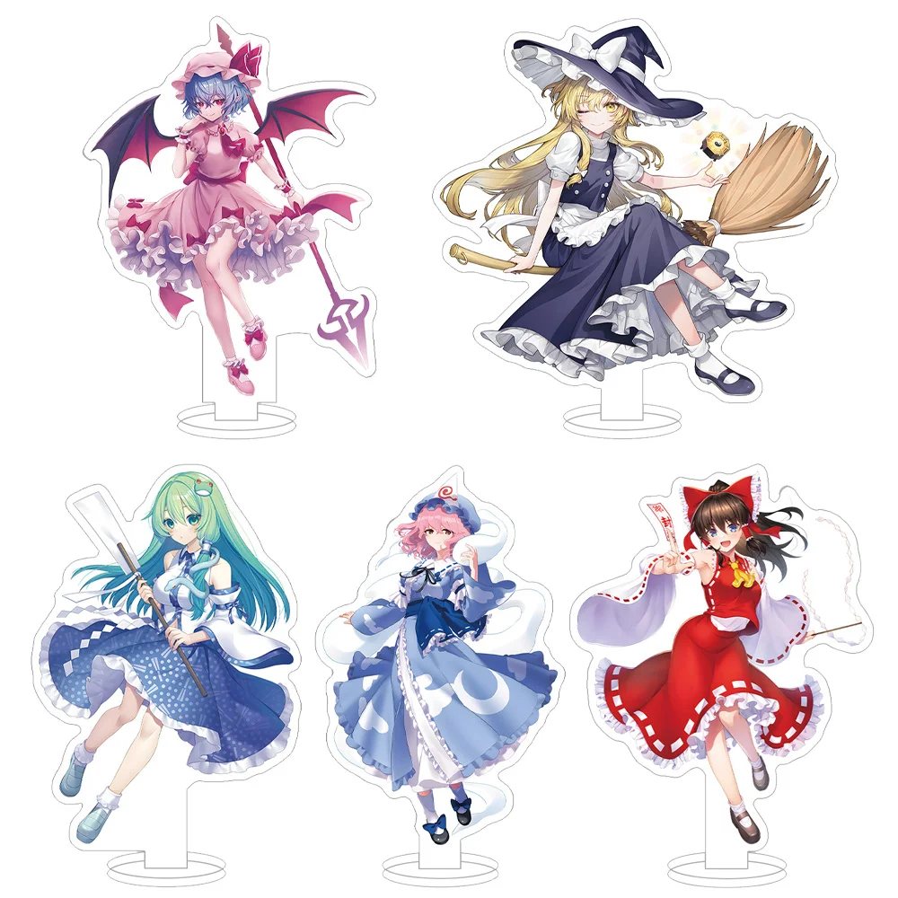 Touhou شخصية المشروع Reimu Hakurei Sakuya Izayoi Marisa Kirisame Yukari Yakumo Remilia القرمزي أنيمي الشكل سلسلة مفاتيح مصنوعة من الأكريليك
