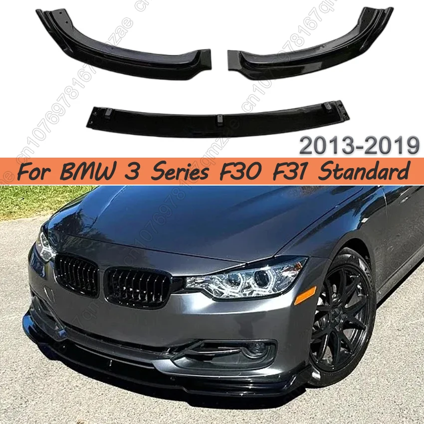 

Защита автомобильного бампера для BMW F30 F31 Standard 2013-2019, глянцевый черный/углеродный вид, диффузор, спойлер, крышка, дефлектор