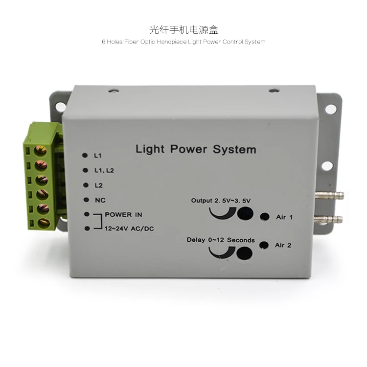 LED Dental Fiber Optic Handpiece Light Power Control System Unit for 6-Hole Air Turbine with Fiber Optic Handpiece
