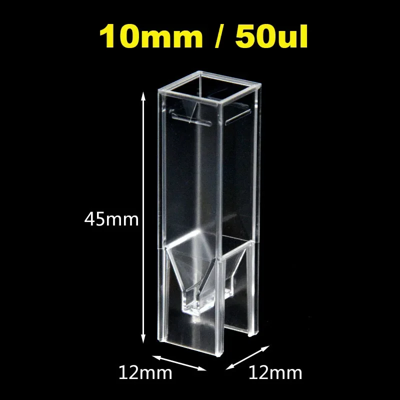 Marvin imported disposable low capacity sample cell, optical device measurement ZEN0118