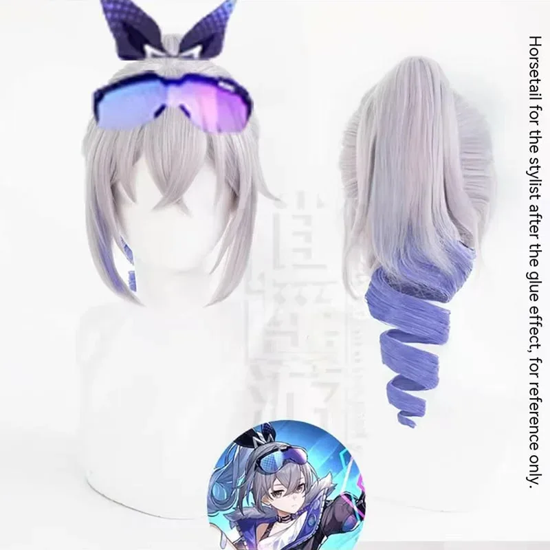 Silver Wolf Cos Wig 85CM Gradient Color Long Heat-resistant Synthetic Hair Halloween Party Anime Cosplay Wigs+wig Cap