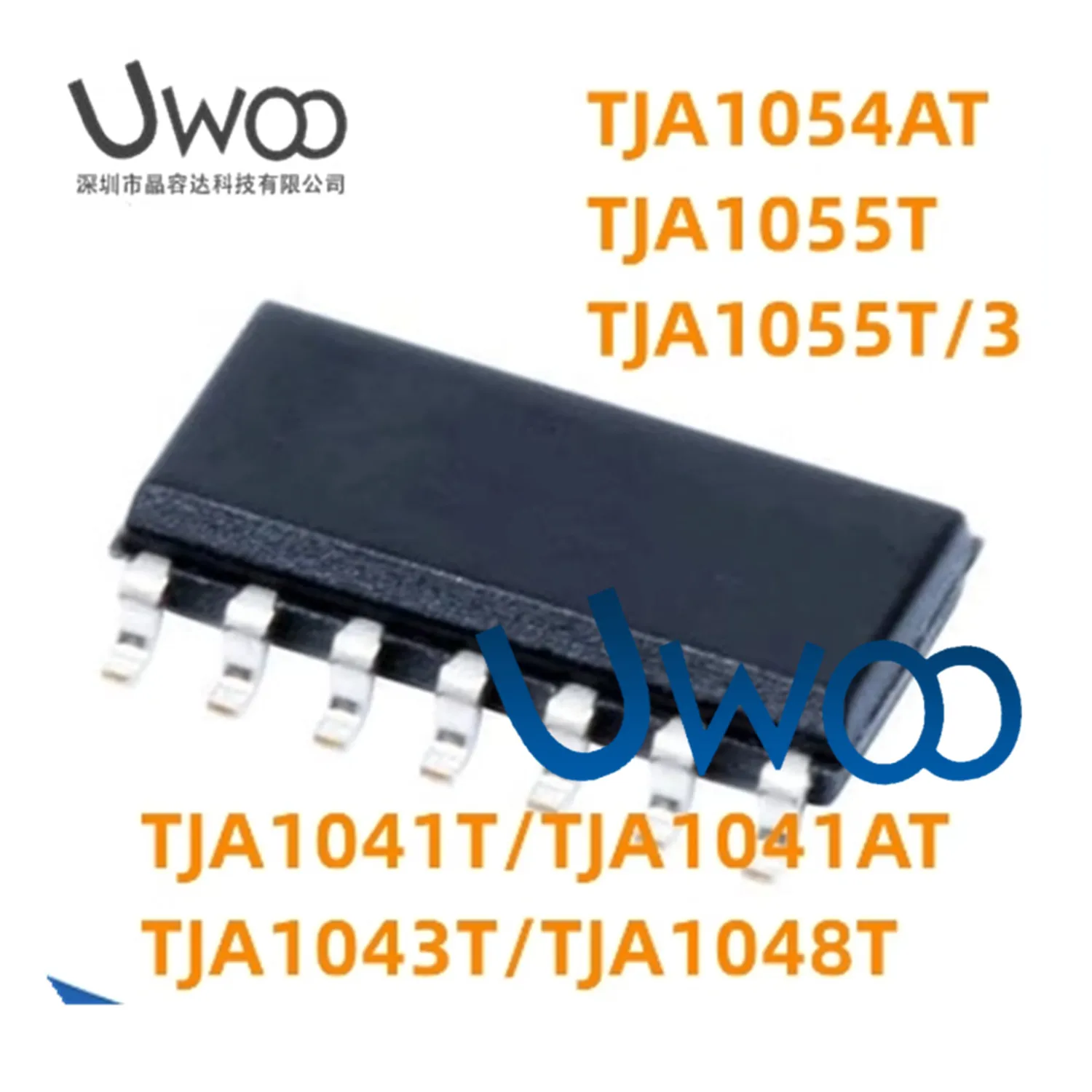 10PCS TJA1041T/N1 A1041/C/3 1043 1048 1053 1054 1055 T/C AT/C CAN Bus Transceiver Chip Chip IC