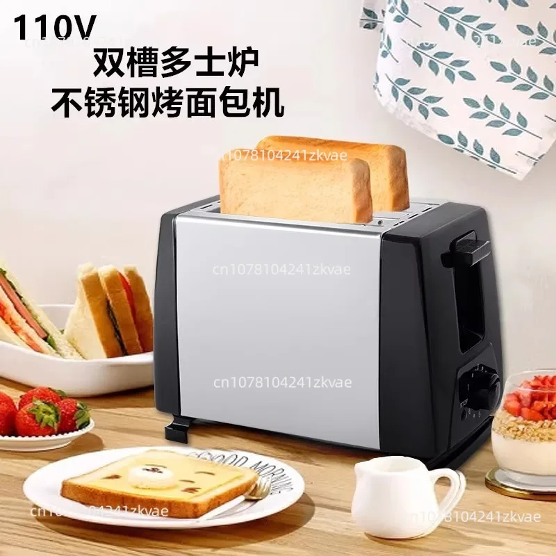 Mini Toaster Sandwich Bread Breakfast Machine Fully Automatic Kitchen Small Appliance
