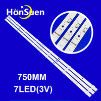 LED Backlight strip 7 lamp For Skyworth 40\