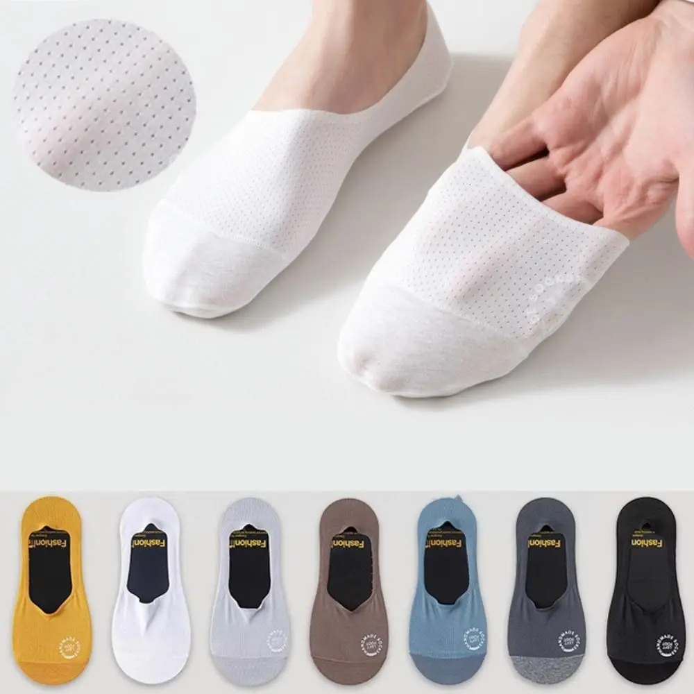 

7Pairs Mesh Men's Invisible Short Socks Solid Color Low Cut Ice Silk Boat Socks Breathable Short Hosiery Summer Thin Socks