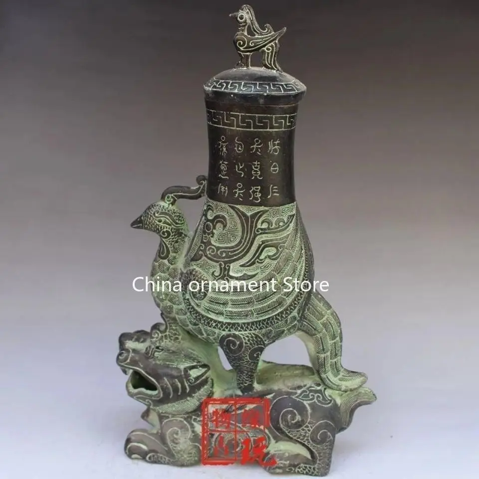 Bronze Beast Bird Zun Auspicious and Fidelity Ornament Praying for Blessings Wangzhai Protector Ornament Business Gifts