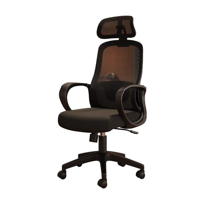 

Computer Chair Home Office Mesh Backrest Lifting Staff Student Gaming Chair