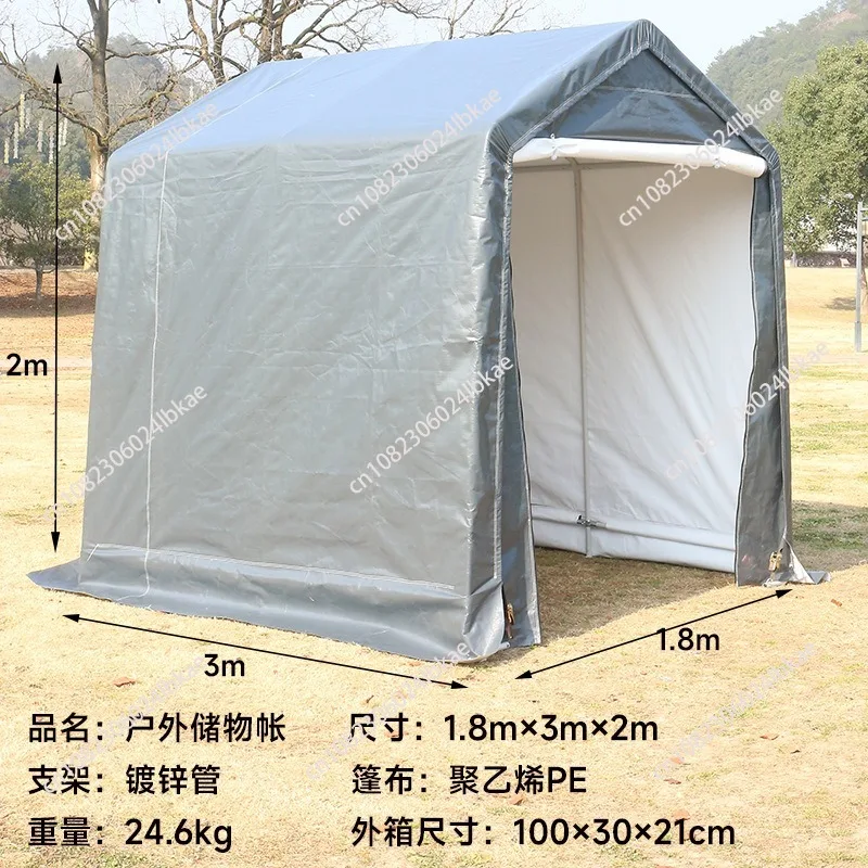 dustproof, sunscreen, carport, storage room, balcony, sundries, canopy, garden, storage shed, motorcycle shed, garage