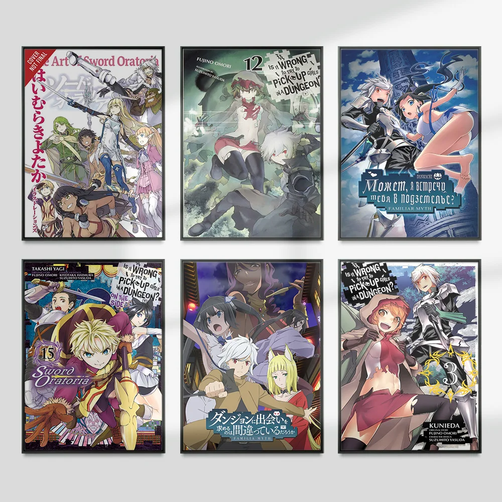 Is It Wrong To Try To Pick Up Girls In A Dungeon Poster Japanese Anime Manga Character Print Wall Picture Decor Canvas Painting