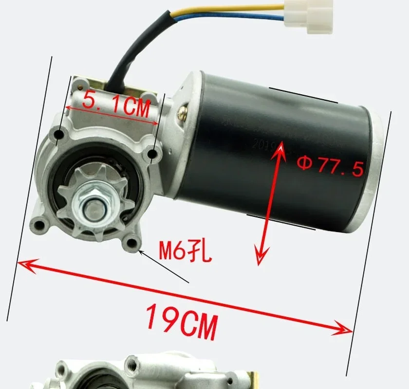 Imagem -06 - Rebento Giratório do Furo Sextavado Adubo Adubo Elétrico Cultivo Motor 12v 24v 100w 16 mm 20 mm