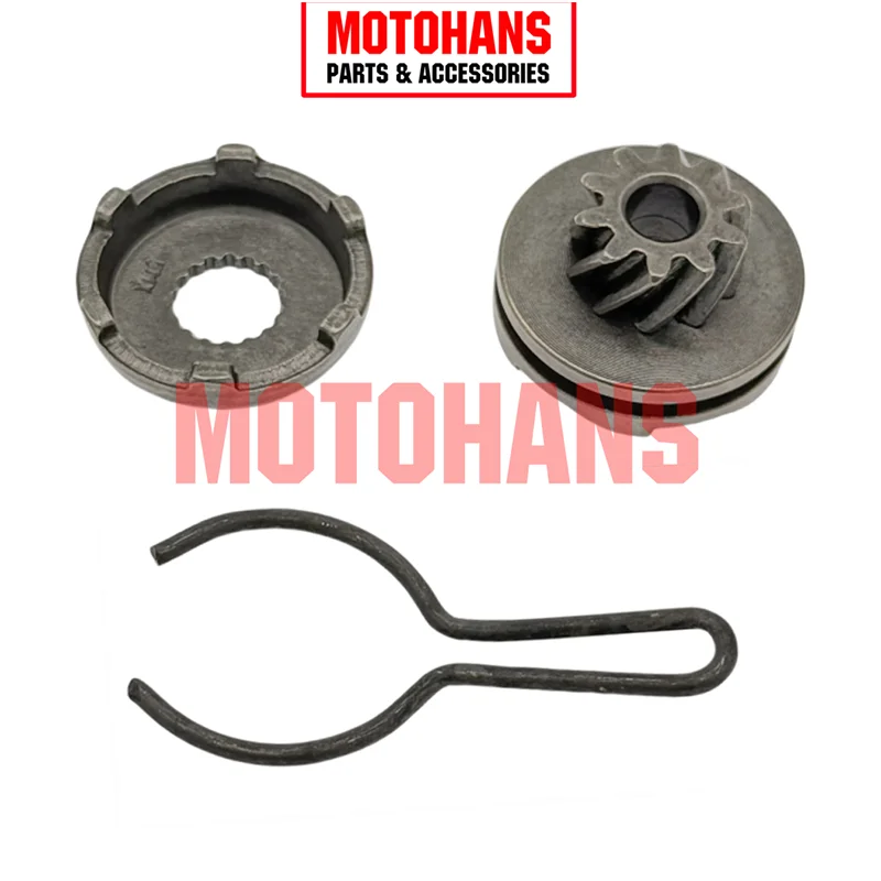 

BX17110181 MOTORCYCLE START IDLE GEAR 13MM 10T FOR YAMAHA BWS50 JOG50 MBK BOOSTER