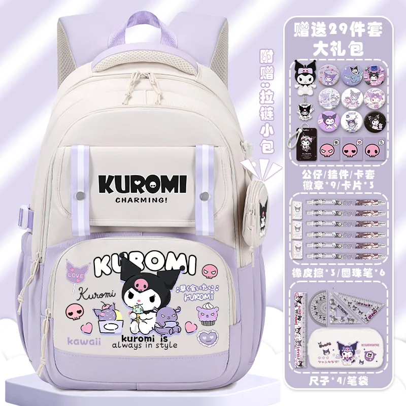 Sanrio Clow m Student Schult asche Campus Mädchen Wirbelsäulen schutz Kinder Cartoon niedlichen großen Kapazität leichten Rucksack