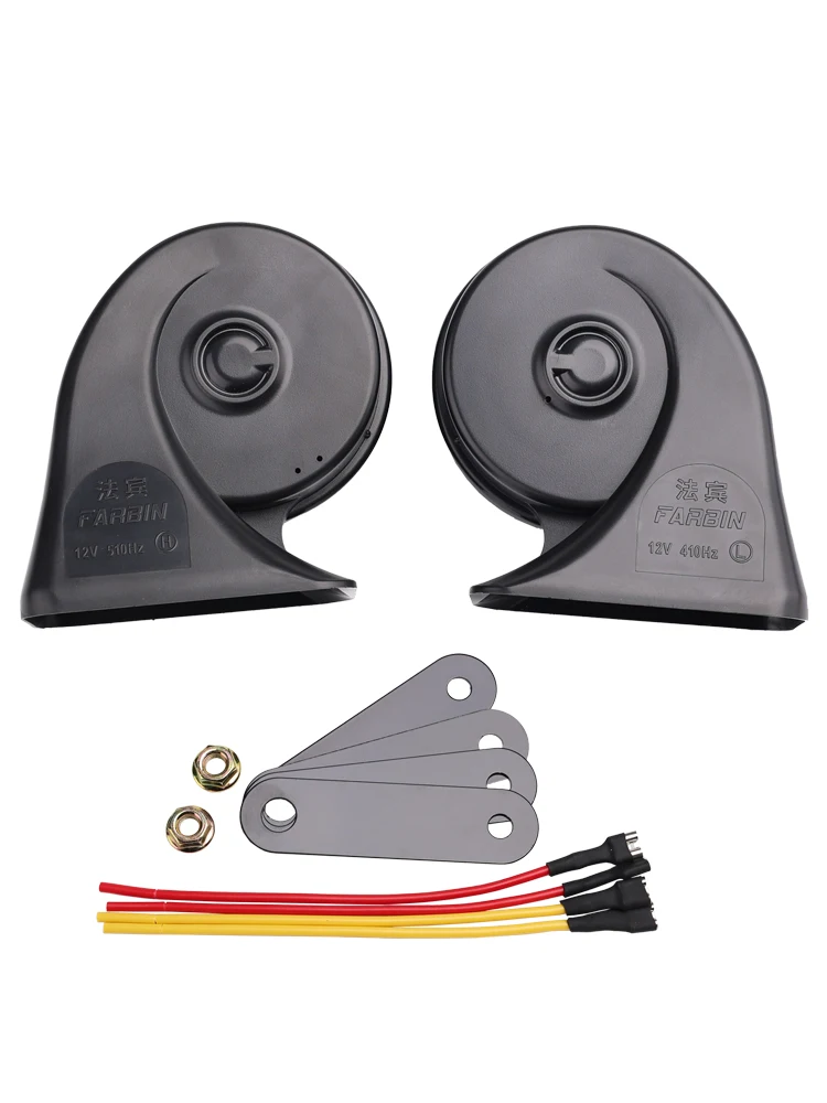 

FARBIN 2Pcs 12V Car Air Snail Horn Loud Dual Tone Electric Snail Horn Kit With Button Alarm Signal Motorcycle Car Accessory