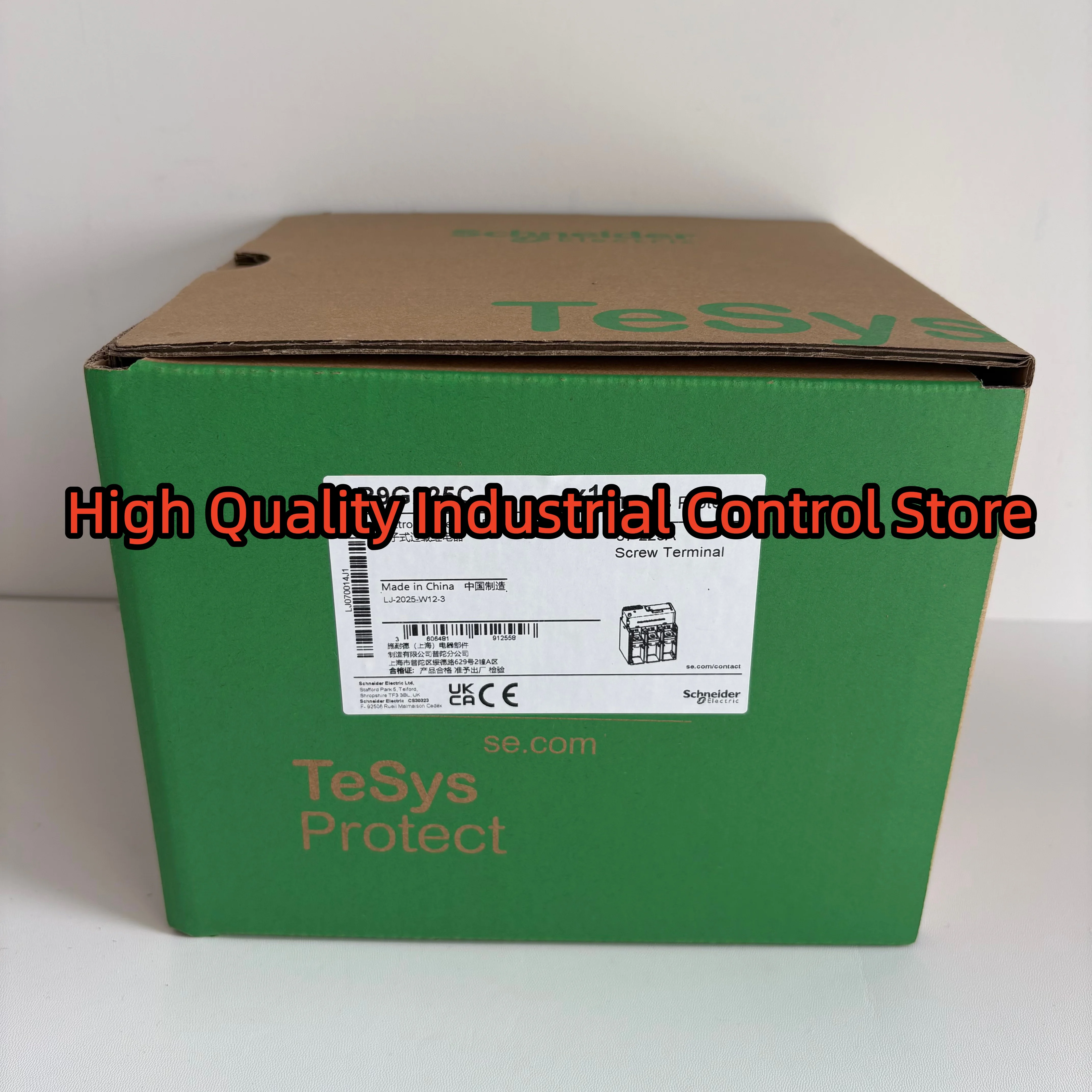 LR9G225C 57-225A Th…