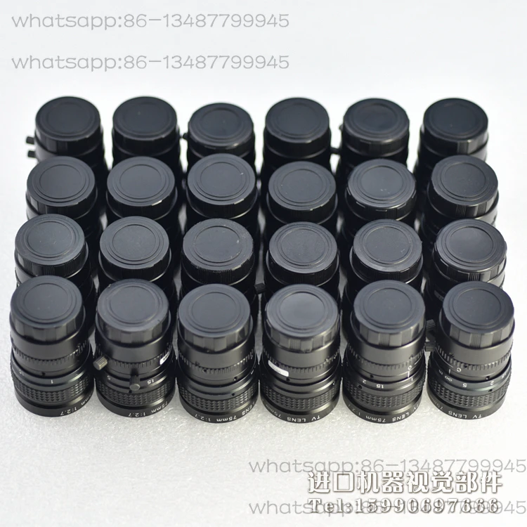 

U-TRON MV7527 Fixed Focus Industrial Lens TV LENS 75mm 1:2.7