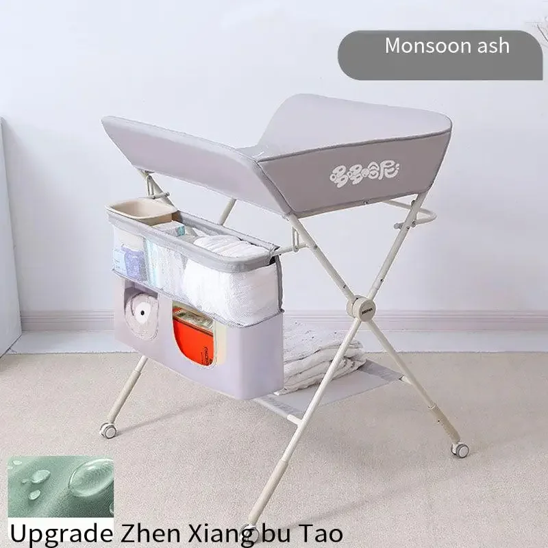 New Baby Diaper Changing Table Foldable Multifunctional Baby Care Table Changing Table Portable Baby Massage Touch Table