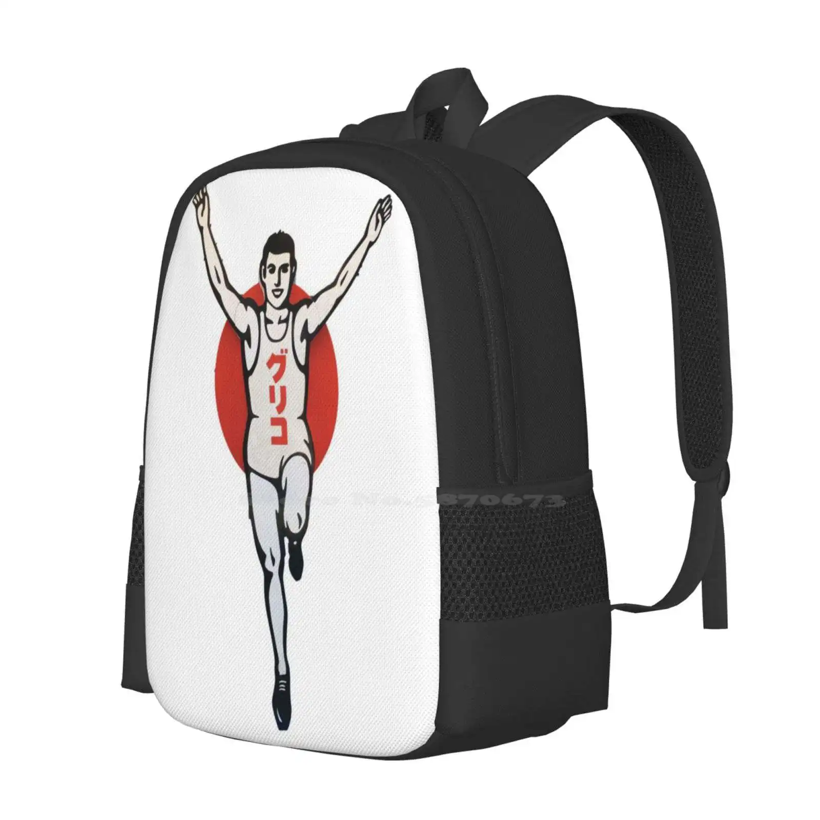 Glico Man Teen College Student Backpack Pattern Design Bags Travel Adventure Tokyo Kyoto Running Nerdy Geeky Neon Lights