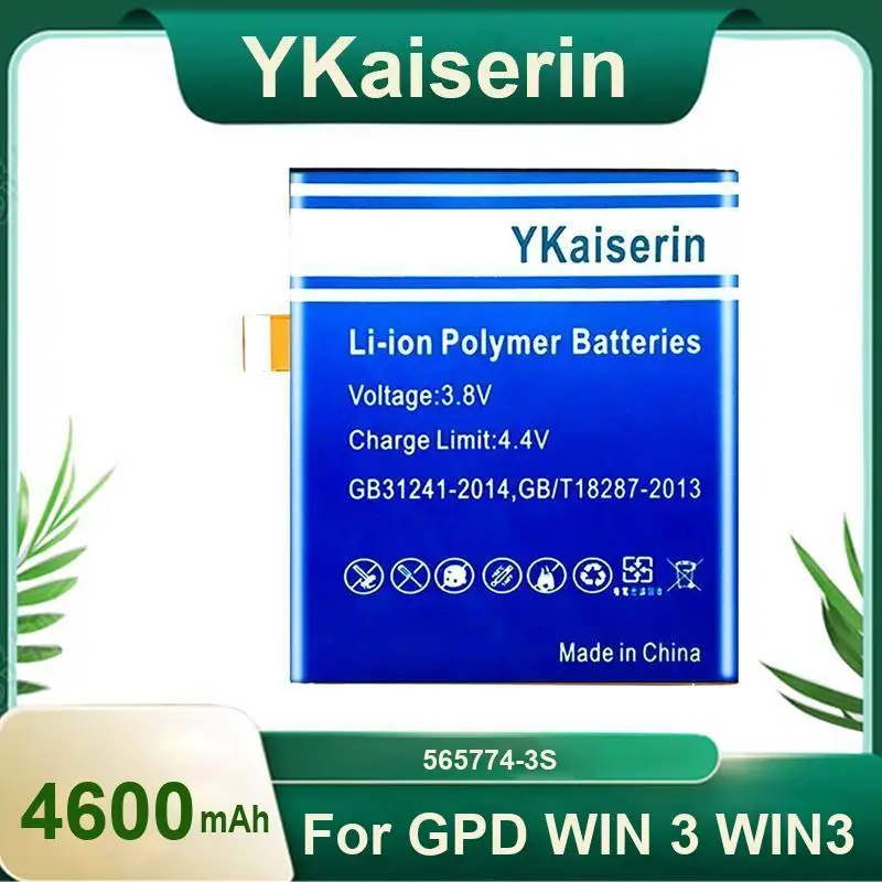 Strong Compatibilit… - image