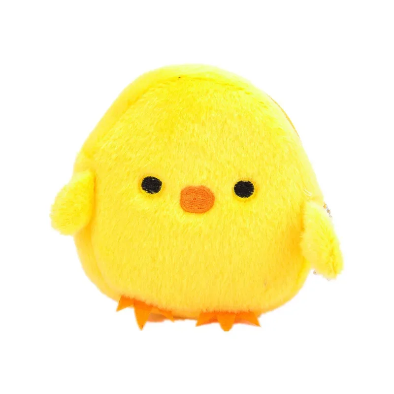 Cute Little Yellow Chicken Coin Purse Cartoon Creative Gift Children\'s Personality Plush Bag