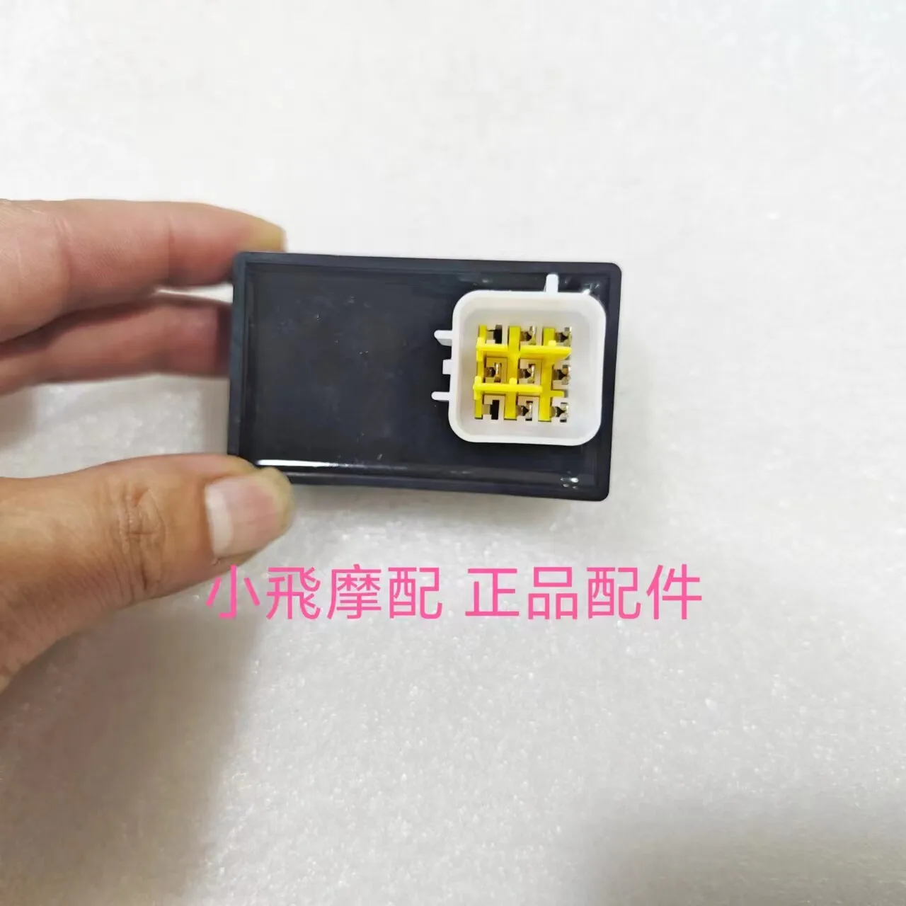 For Qj Motor Srv 550 St Accessories Qjmotor Srv550 St Flasher Turn Signal Controller Direction Light Flasher