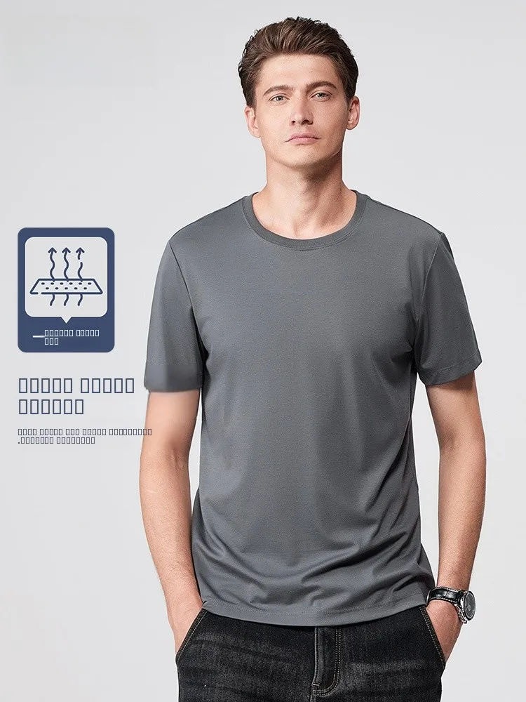 

Ice Silk Cool Feeling Thin Sle ort Sve round Ne Base Layer T-irt Qui Dry Summer Men's T-irt Sport Fitn Brea...