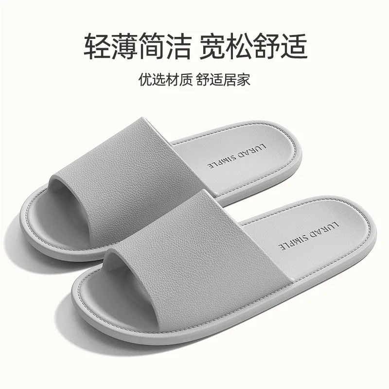 

Hotel bathroom bath couple slippers men and women home indoor eva non-slip cool