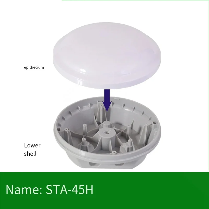 

Лидер продаж-STA-45H корпус антенны водонепроницаемый корпус антенны GNSS IP67 для геодезического и мониторинга деформации