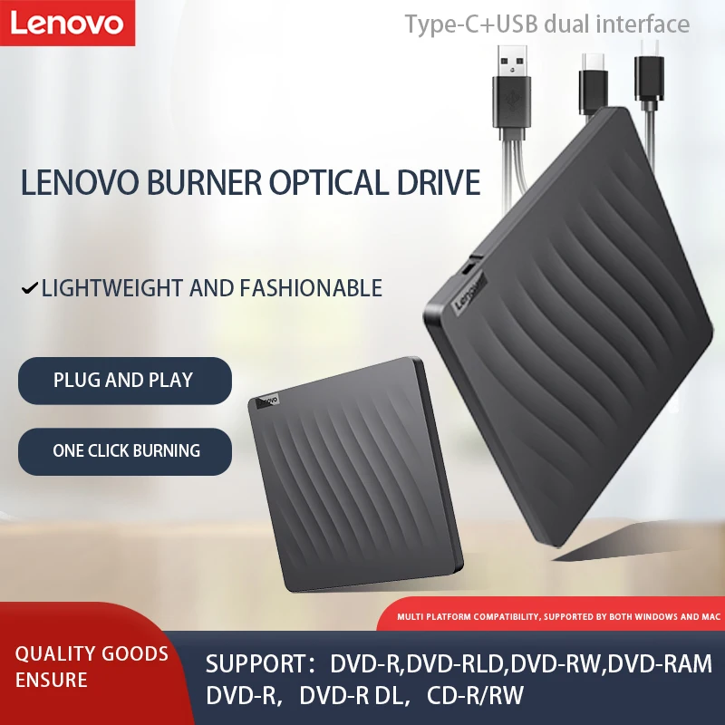 External Cd Lenovo Db75Max Mobile Optical Drive External Cd Dvd Driver USB 2.0 Ultra-Thin External Cd Driver Dvd-Rom Burner Driver Usb+Type-C Dual Interface for Desktop Computers