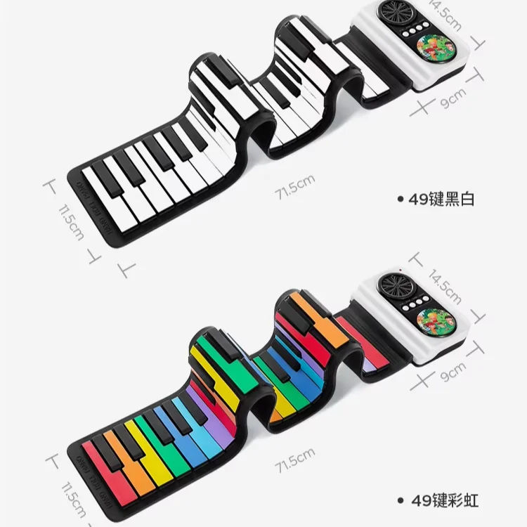 49 Keys Portable Foldable Entry Level Piano Musical Instrument with Built-in Battery