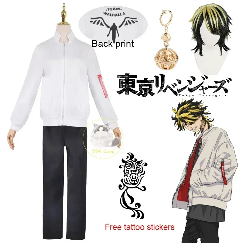 

Anime Kazutora Hanemiya Cosplay Tokyo Revengers Cosplay Costumes Coat Jacket Pants Valhalla Uniform Halloween Costume Wig Adults