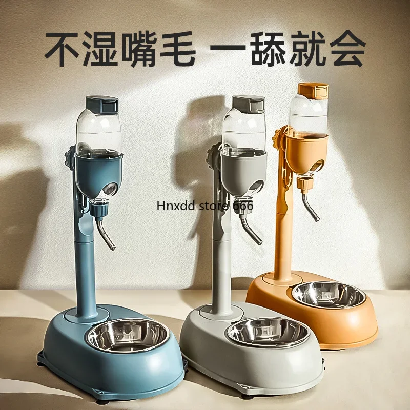 Non-wet mouth water dispenser Automatic hanging hanging kettle Pet supplies