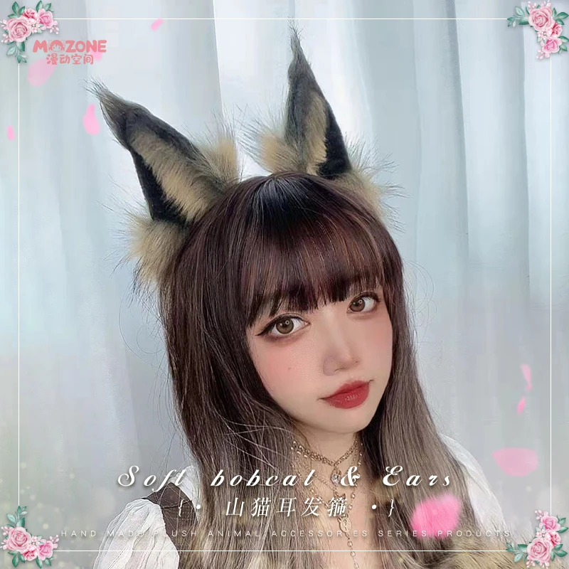 Handmade cute plush lynx ears cosplay hair accessories holiday party props accessories