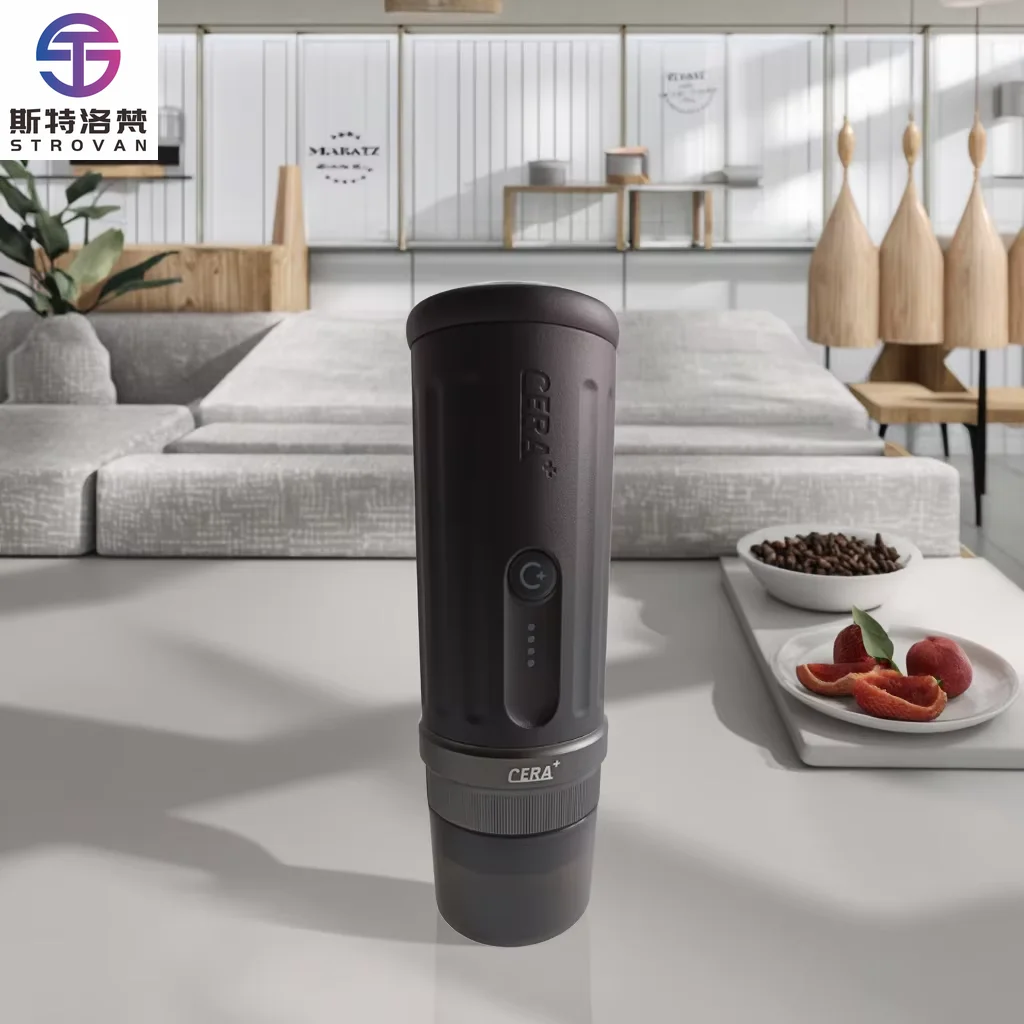 

STLF Travel Coffee Maker PCM03S-PRO 51mm Bastket Portable Espresso Coffee Maker 20Bars Mini Coffee Maker