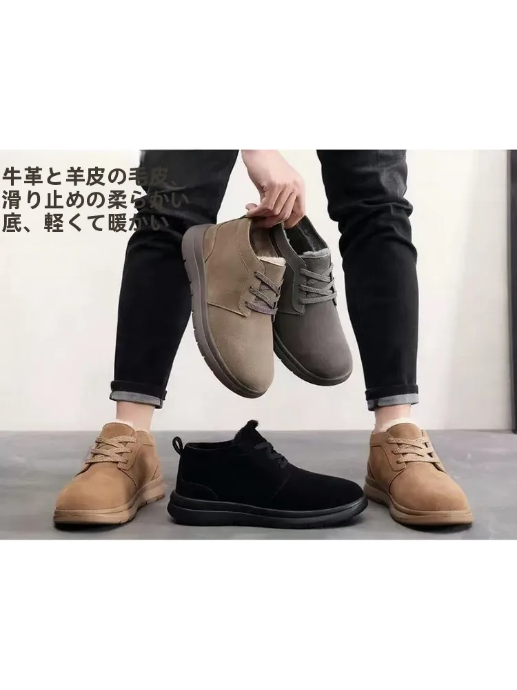 botas-de-nieve-de-lana-con-forro-de-piel-sintetica-para-hombre-y-mujer-botines-calidos-de-cuero-con-tubo-de-ort-informales-pan-para-parejas